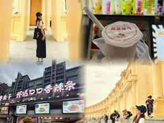 -银川河东国际机场