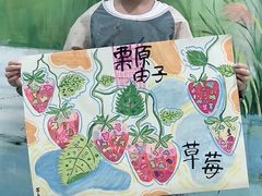 -尼莫儿童美术(三阳路融科天城校区)