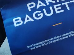 -巴黎贝甜(南京万达店)