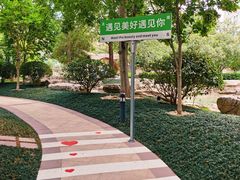 -青岛鑫江温德姆酒店