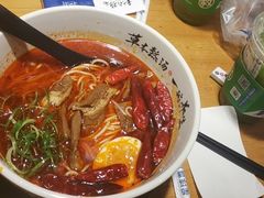 -和府捞面(天河领展广场店)