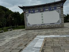 -云南民族村