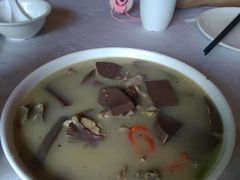 -鹅城