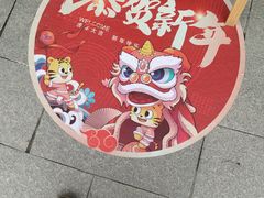 -新华书店(黄州大道店)