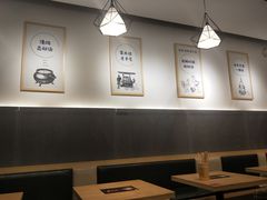大堂-花馬肆.云南过桥米线(汉神购物广场现场熬汤店)