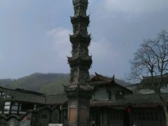 -崇州市街子古镇