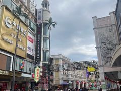 -孙文西路步行街