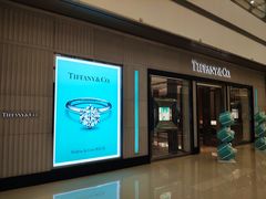 -Tiffany & Co.蒂芙尼
(杭州万象城店)