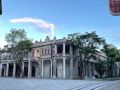 -赤坎·广东华侨国际旅游度假区