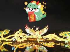 -武汉园博园(武汉自然博物馆)