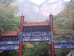 -圣莲山风景区