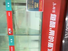 -鱼酷活鱼烤鱼(北美店)
