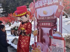 -威海华夏城景区