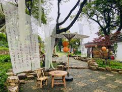 -无锡梅园公园