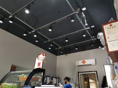 -茶百道(小西沟店)