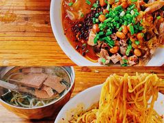 -小翔干面(西航店)