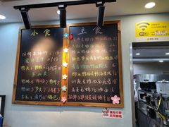 -鸭小妹鸭血粉丝(老门东店)