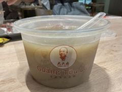 -光头卤(湖北大学店)