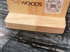-THE WOODS 简餐 (国贸商城店)