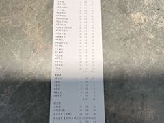 -蓉城老妈火锅(双林路店)