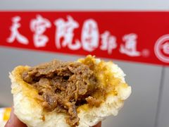 -天宫院小吃·专业包子炒肝儿(丰台和义店)