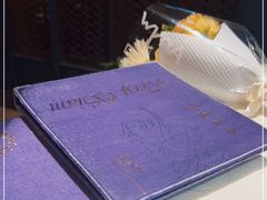 -暹罗泰·泰国餐厅(仁和新城店)