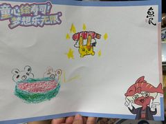 -鱼民·现造寿司(育德店)