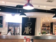 大堂-陈记顺和潮汕牛肉火锅(番禺迎宾大道店)