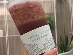 -奈雪的茶(市百一店)