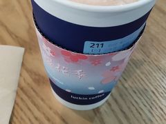 -瑞幸咖啡(厦门SM二期新生活广场店)