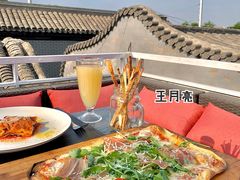 -EATALIA意塔利意式餐厅(鼓楼店)