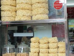 -坚记面店(一德路店)