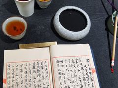 -菩提书坊(侨福大厦店)