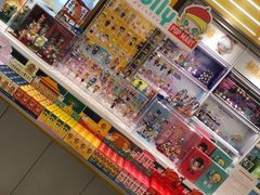 -泡泡玛特POPMART(杭州乐堤港店)