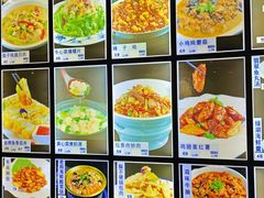 -老妈菜馆(山东路店)