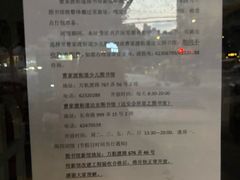 -曹家渡街道图书馆