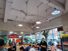 大堂-富记鱼蛋粉(西村店)