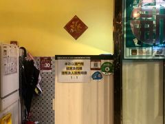 -金捞茶餐室(祐汉兴隆楼店)