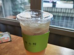 -绿小院(荔湾店)