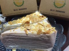 榴莲千层-猫山王创意蛋糕店(东城万达店)
