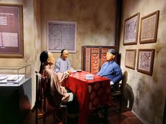 -中国闽台缘博物馆