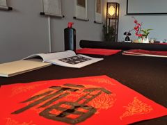 -诗宇时光茶艺书法古琴培训