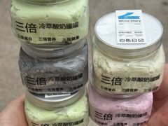 -白色日记·手作酸奶(麦凯乐店)