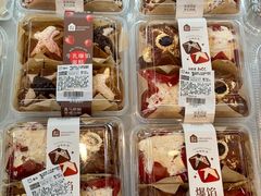 -盒马鲜生(领丰汇店)