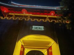 -汉江公园