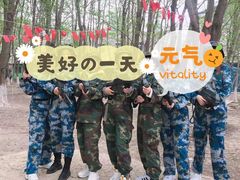 -亲兄弟真人CS团建拓展基地