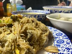 -一路飘香面馆