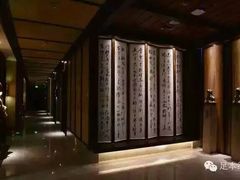 -足本纪·足道 SPA 简餐 小吃(文三西路店)