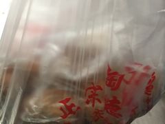 -陶记正宗德州扒鸡(科巷店)