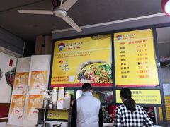 -岚方螺蛳粉(铁西店)